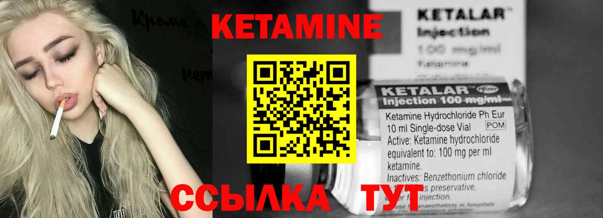 Бошки Шишки  МЕФ   Кропоткин  Купить наркотики  Вейп ТГК  ГАШИШ  Вход с VPN 