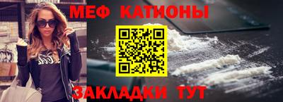 марихуана Кимры