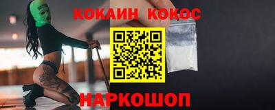 марихуана Кимры