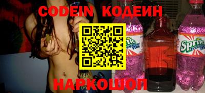 mdpv Кингисепп