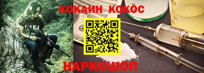 марихуана Кимры