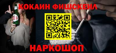 марихуана Кимры