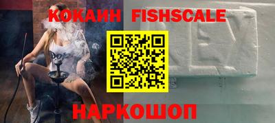 синтетический гашиш Кинель