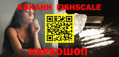 mdpv Кингисепп