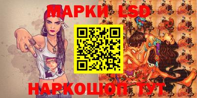 mdpv Кингисепп