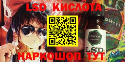 марихуана Кимры