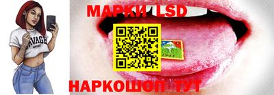 марихуана Кимры