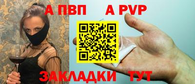 марихуана Кимры