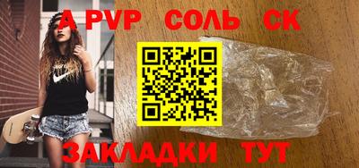 марихуана Кимры