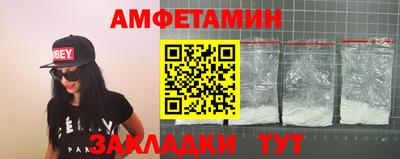 марихуана Кимры