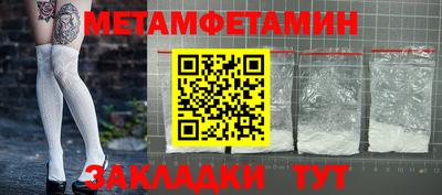 mdpv Кингисепп