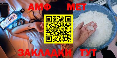 mdpv Кингисепп