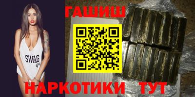 марихуана Кимры