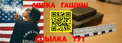 mdpv Кингисепп