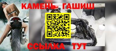 mdpv Кингисепп