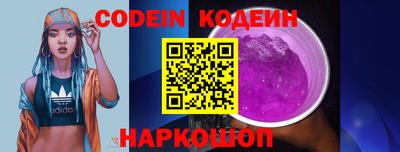 mdpv Кингисепп