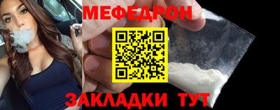 марихуана Кимры