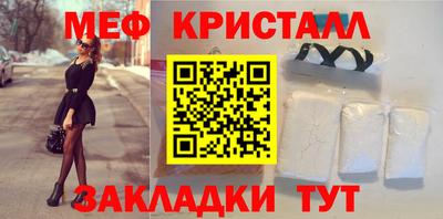 mdpv Кингисепп
