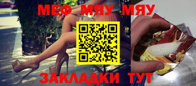 марихуана Кимры